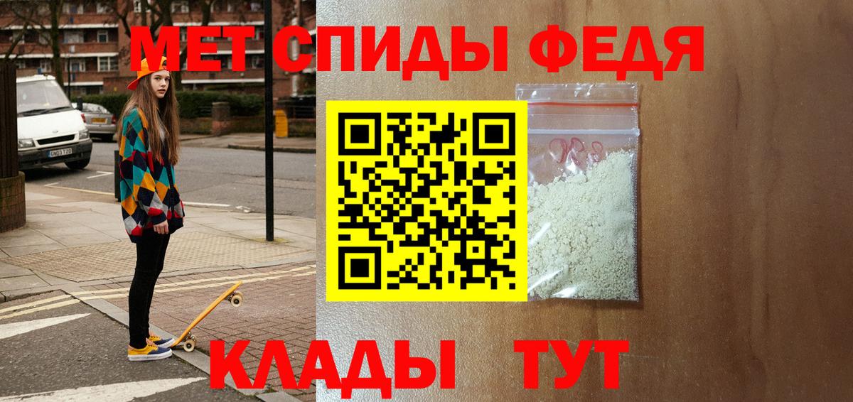 Карпинск  Амфетамин Розовый  Amphetamine  Вход с VPN  АМФЕТАМИН 