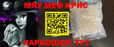 a pvp Кулебаки