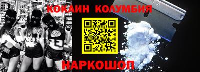 a pvp Кулебаки