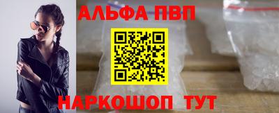 a pvp Кулебаки