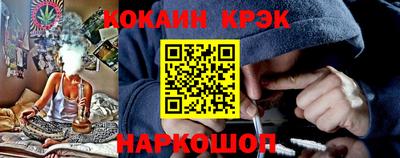 МДМА Кумертау