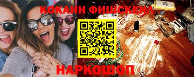 a pvp Кулебаки