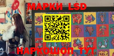 бошки Кунгур