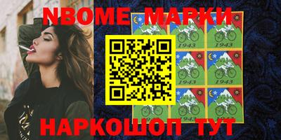a pvp Кулебаки