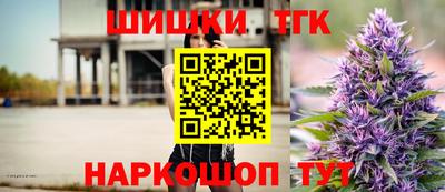 МДМА Кумертау