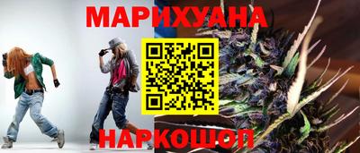 МДМА Кумертау