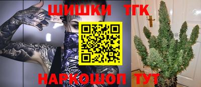a pvp Кулебаки