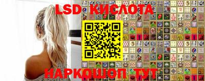 a pvp Кулебаки