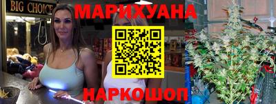 бошки Кунгур