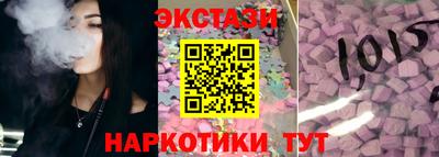 a pvp Кулебаки