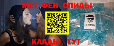 бошки Кунгур