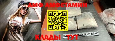 a pvp Кулебаки