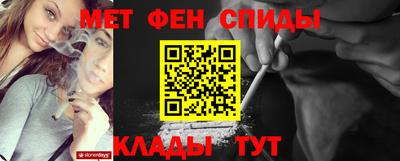 бошки Кунгур