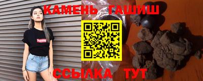 бошки Кунгур
