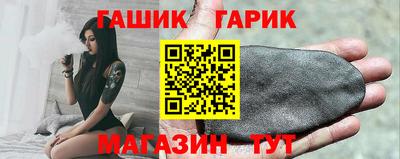 a pvp Кулебаки