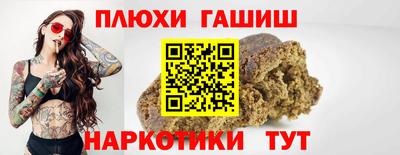 a pvp Кулебаки
