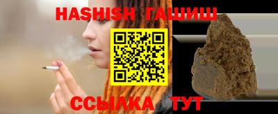 a pvp Кулебаки