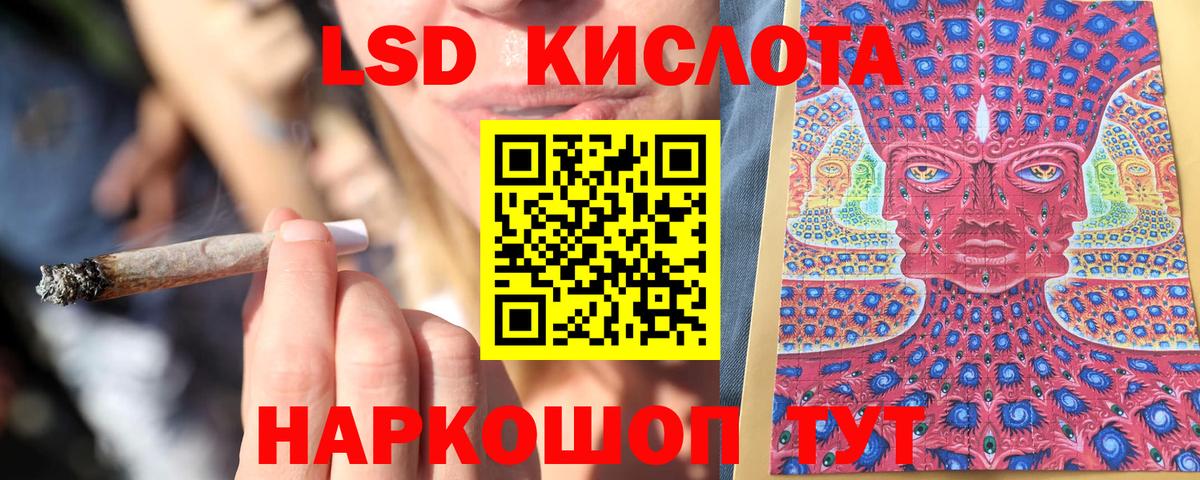 Карпинск  Наркотические марки 1500мкг  Марки N-bome  Вход с VPN  Наркотические марки 1500мкг 